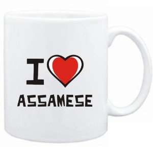  Mug White I love Assamese  Languages