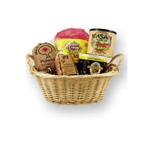 ARE YOU NUTS? BASKET Gift Basket  Grocery & Gourmet Food
