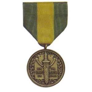  Mexican Border Service Medal Patio, Lawn & Garden