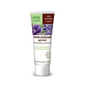  Foot Fito Cream Balm for Calluses and Corns with Sage 
