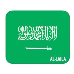  Saudi Arabia, al Laila Mouse Pad 