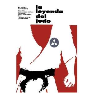 com 11x 14 Poster.  La Leyenda del Judo  The Legend of judo Movie 