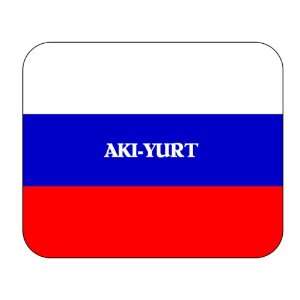  Russia, Aki Yurt Mouse Pad 