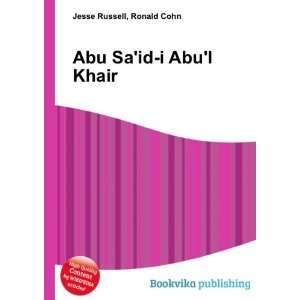  Abu Said (Ilchane) Ronald Cohn Jesse Russell Books