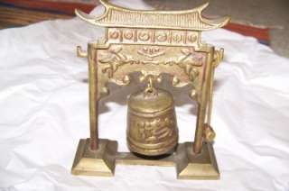 Asian Brass Gong Bell w/Hammer Dragon Pagoda Ying & Yan  
