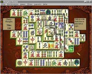 Shanghai Dynasty w/ Manual PC MAC CD mahjongg tile game  