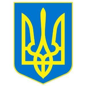  UKRAINE Tryzub Ukrainian car bumper sticker 3 x 5 