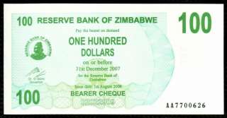 Zimbabwe (Africa). FULL BEARER SET. 32 Pcs ♥♥♥♥   