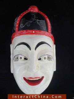Genuine Chinese Nuo Opera Wall Mask #103 Inherit Master 721762361962 