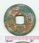 Da Tang Tong Bao Coin / China Southern Tang Kingdoms