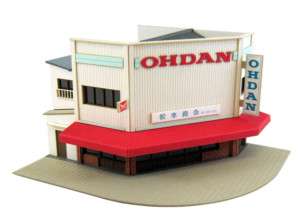 Motorcycle Shop 1/150 N scale   Sankei MP03 60  