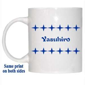  Personalized Name Gift   Yasuhiro Mug 