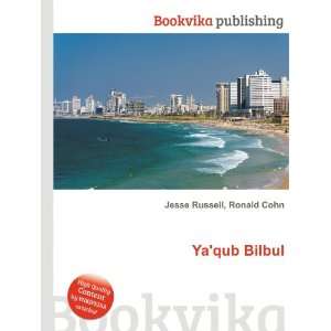  Yaqub Bilbul Ronald Cohn Jesse Russell Books