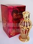 Marjan   Arabian Perfume Oil Attar by Al Haramain items in Al 