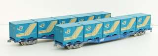 Kato has released the Container Carrier Koki 104 in two versions, one 