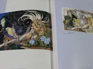 Nobuteru Yuuki art book Phantasien Record of Lodoss War  