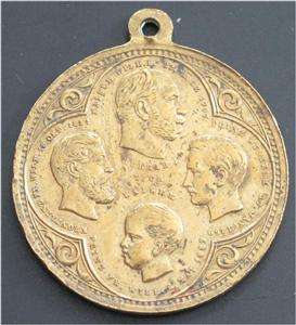 GERMAN BRONZE MEDAL OF WILHELM I 1797 1840 PRUSSIA  