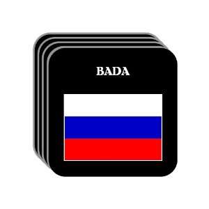  Russia   BADA Set of 4 Mini Mousepad Coasters 
