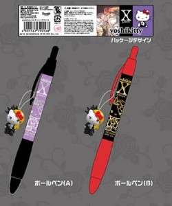 Japan Earthquake Charity X JAPAN YOSHIKITTY pen YOSHIKI  