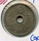 JAPAN 1894 5 SEN XF COIN 1883 Rin 1922 50 SEN COINS  