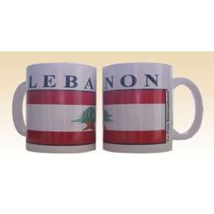  Lebanon   Coffee Mug Patio, Lawn & Garden