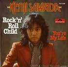 20120313053  SAWADA, KENJI rockn roll child GERMANY Vinyl