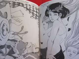 Illust Labo special #4 Technique for Manga illustration art book 