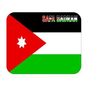  Jordan, Safa Badran Mouse Pad 