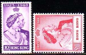 HONG KONG 1948 Royal Silver Wedding set MH  