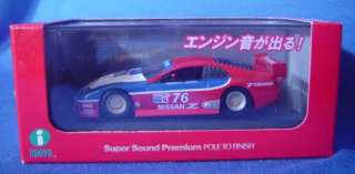 Nissan300ZXTurboZ32 1994 IMSA GTS #76 SuperSoundPremium  