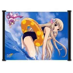  Chobits Anime Fabric Wall Scroll Poster (42x32) Inches 