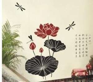 60x60cm Dragonfly Lotus Chinese Words Vinyl Wall Paper Decal Art 