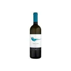  Gaja Langhe Rossj Bass 2010 750ML Grocery & Gourmet Food