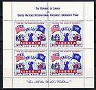 Liberia # 296 97 C51 MNH FDR CV is for Hinged  