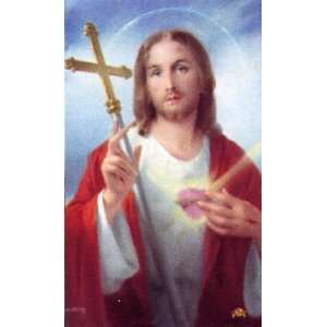  Sacred Heart of Jesus With Cross Custom Prayer Card Toys & Games