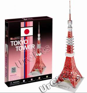 Paper 3D Puzzle Model Japanese Japan Tokyo Tower NIB  