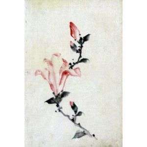 Set Japanese Watercolor Floral Red Flower Branch Art  