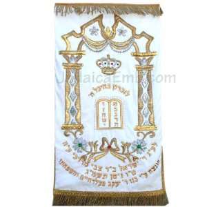  Gate Design Torah Mantle Gold Cell Phones & Accessories