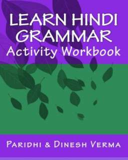   Writing the Hindi Alphabet Practice Workbook Trace 