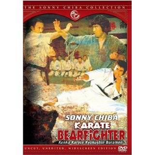   Karate Kyokushin Buraiken ~ Sonny Chiba ( DVD   Dec. 28, 2004
