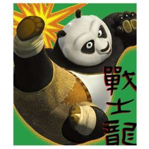  Kung Fu Panda 2   Notepads Toys & Games