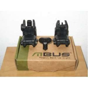   Front & Rear Rifle Sights (Black) for AirSoft Generation 2 M4 AR15