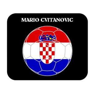    Mario Cvitanovic (Croatia) Soccer Mouse Pad 