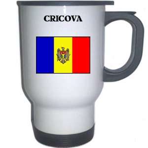  Moldova   CRICOVA White Stainless Steel Mug Everything 