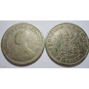  Sillver Thai Coin,king Rama 9 ,Since 1962 