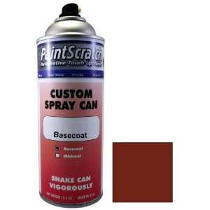 of Dark Red Metallic Touch Up Paint for 1985 Pontiac All Models (color 