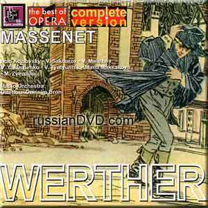 MASSENET   WERTHER   IVAN KOZLOVSKY (2 CDS)  