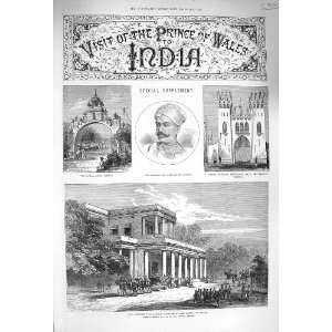  1875 Madhava Rao Dewan Baroda Poonah Prince Wales