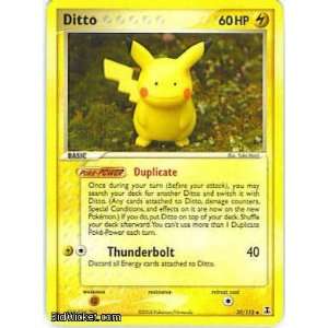  Ditto (Pokemon   EX Delta Species   Ditto #039 Mint Normal 