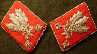 WW2 German Abteilung General Officer Collar Tabs     